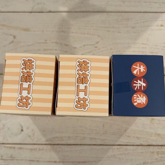 3 Blind Boxes Plush Keychain Lot - Picture 4 of 4